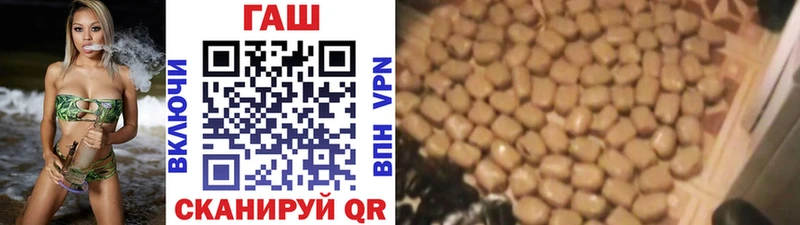 Где найти наркотики Новое Девяткино АМФЕТАМИН  ГАШ  Марихуана  Кетамин  Кокаин 