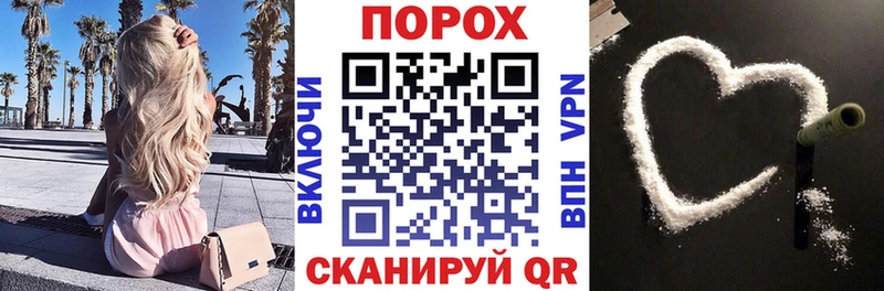 omg вход  Новое Девяткино  АМФЕТАМИН Premium 