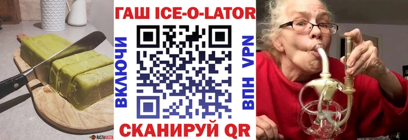 Cannafood конопля  Новое Девяткино 