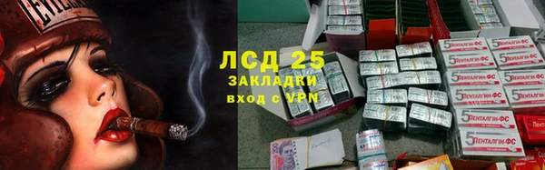 не бодяженный Нея
