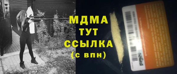 а пвп мука Нефтекумск