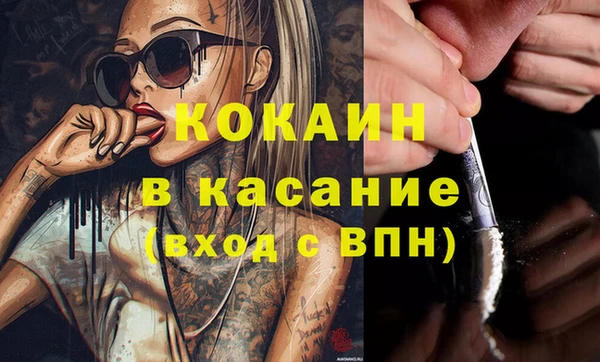 не бодяженный Нея