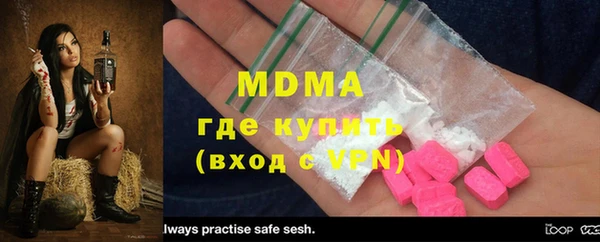 не бодяженный Нея