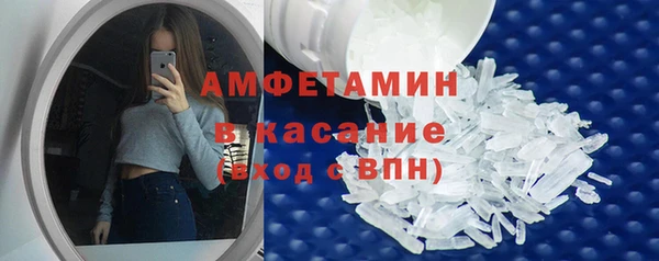 не бодяженный Нея