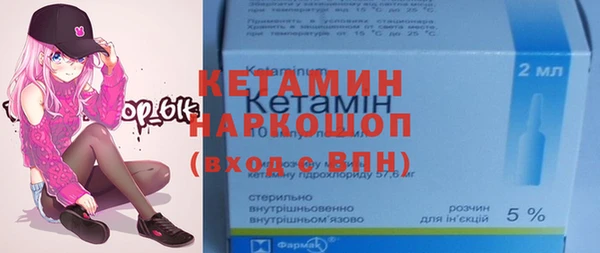 а пвп мука Нефтекумск