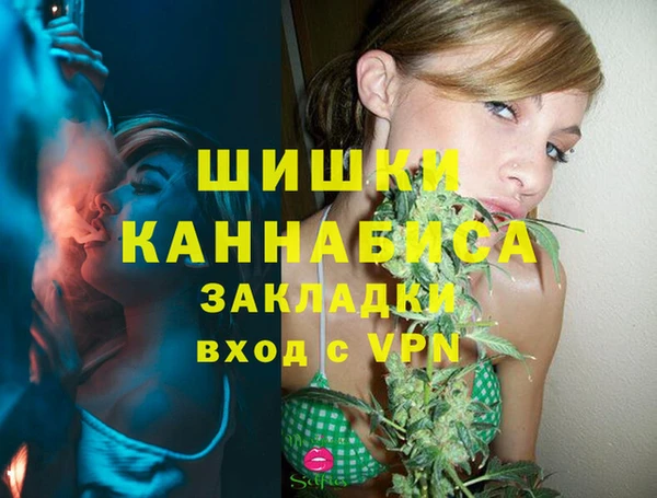 не бодяженный Нея