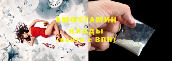 а пвп мука Нефтекумск