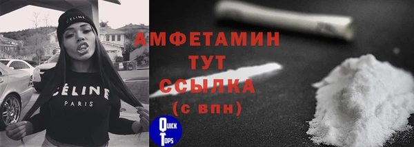 не бодяженный Нея