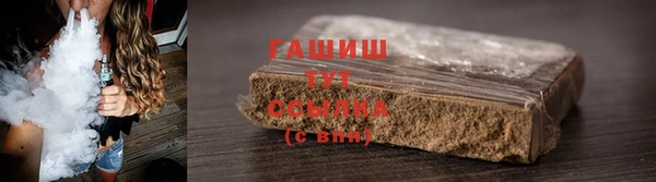 не бодяженный Нея