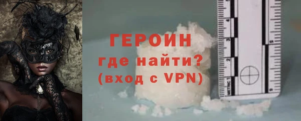 альфа пвп Артём