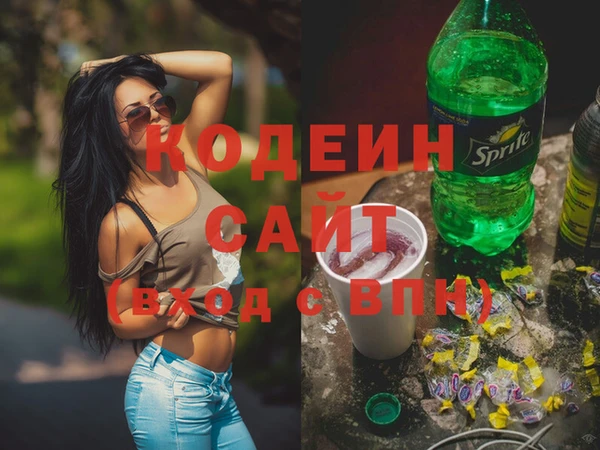 не бодяженный Нея