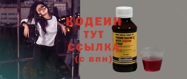 героин Нефтегорск