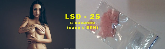 а пвп мука Нефтекумск