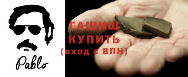ешки Алагир