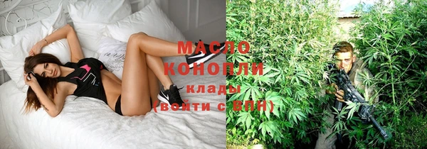 не бодяженный Нея