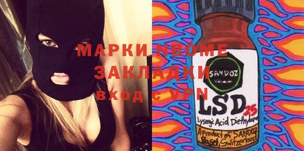 а пвп мука Нефтекумск