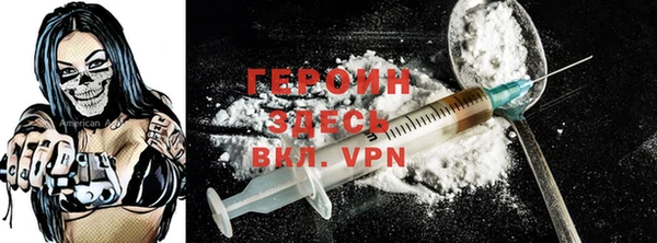 не бодяженный Нея