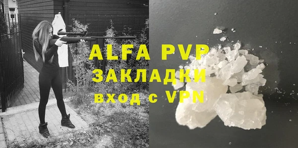 героин Нефтегорск