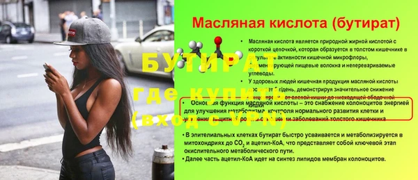 не бодяженный Нея