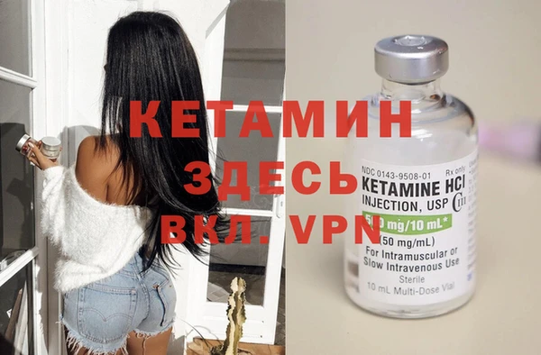 героин Нефтегорск