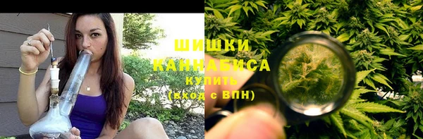 героин Нефтегорск