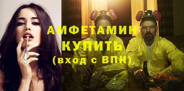 героин Нефтегорск