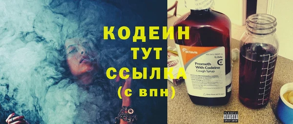 героин Нефтегорск