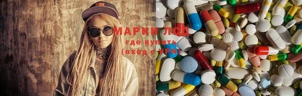 а пвп мука Нефтекумск