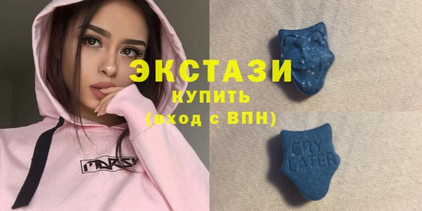 героин Нефтегорск