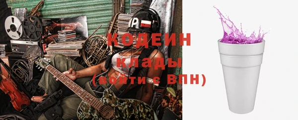 не бодяженный Нея