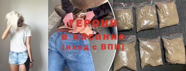 а пвп мука Нефтекумск