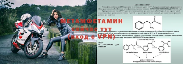 героин Нефтегорск