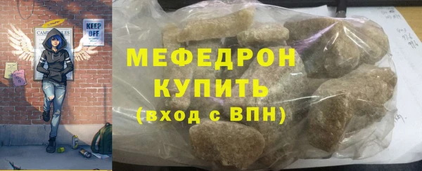не бодяженный Нея