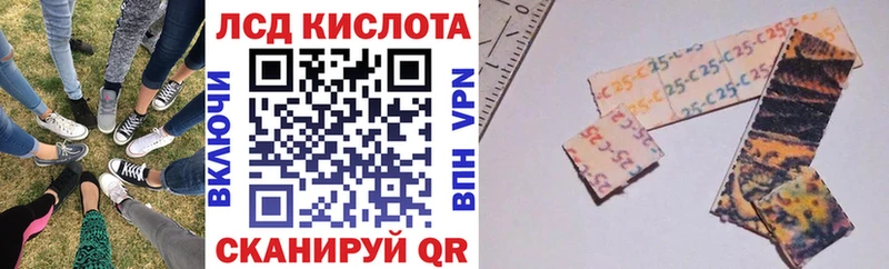 Марки N-bome 1,5мг  купить наркотики сайты  Новое Девяткино 